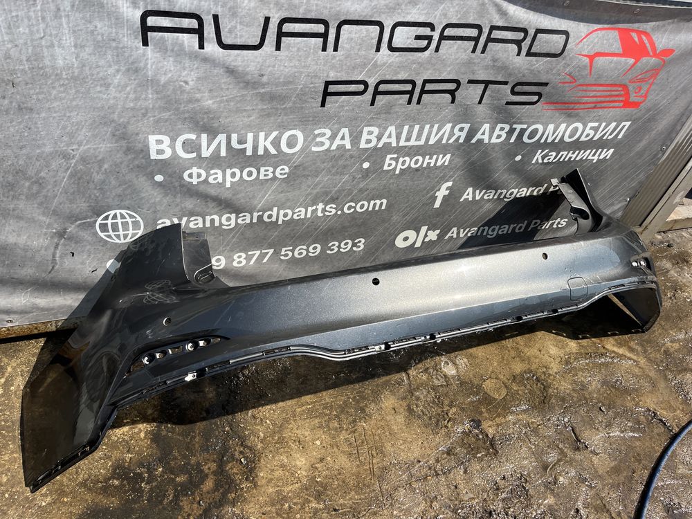 Броня Ford Focus 2018- 2 бр