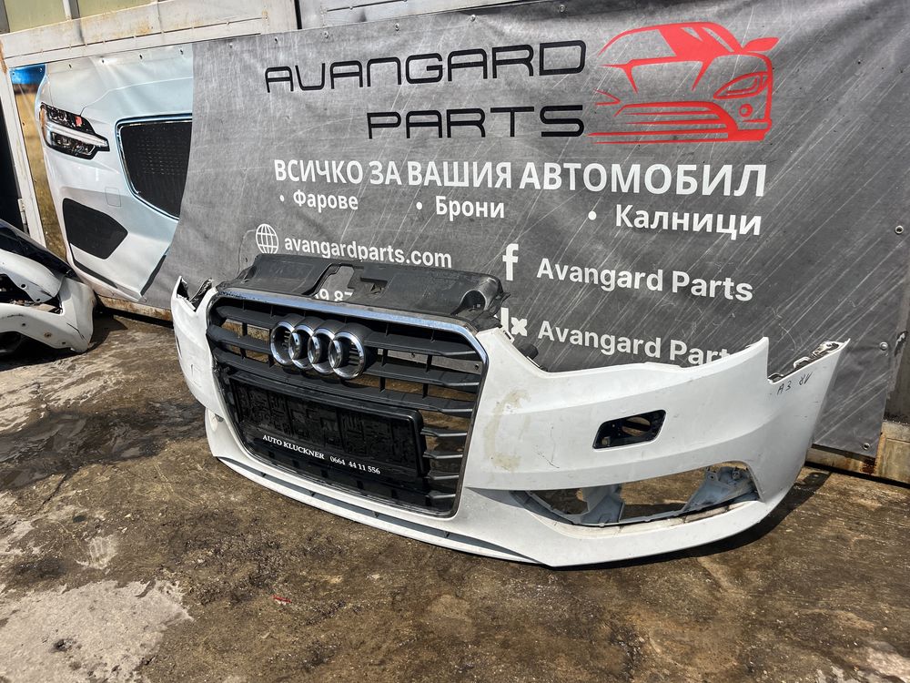 Броня Audi A3 8V 2014- S-line