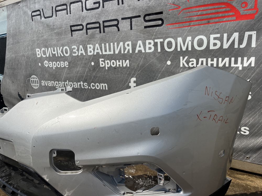Броня Nissan X-Trail 2014-