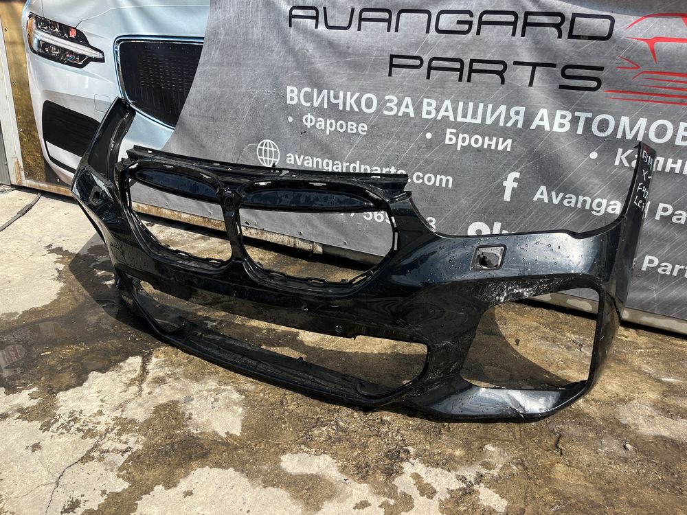 Броня BMW X1 F48 M Sport 2бр