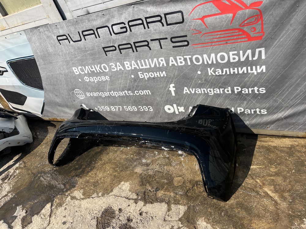 Броня Kia Rio 2017 3бр