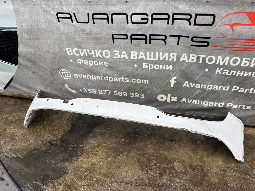 Броня Kia Sportage 2022 3бр