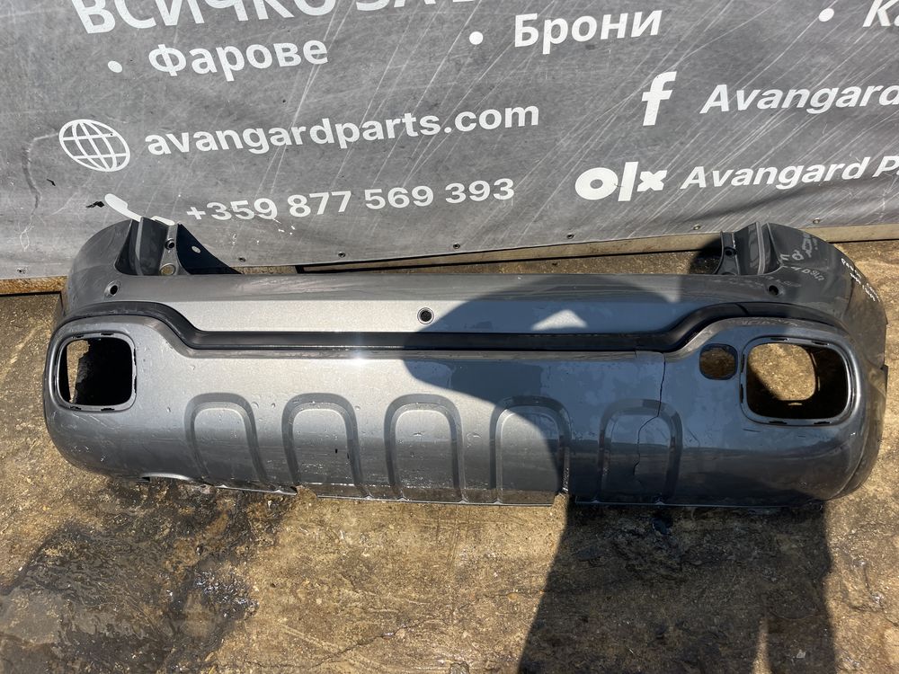 Броня Fiat Panda Cross 2014-