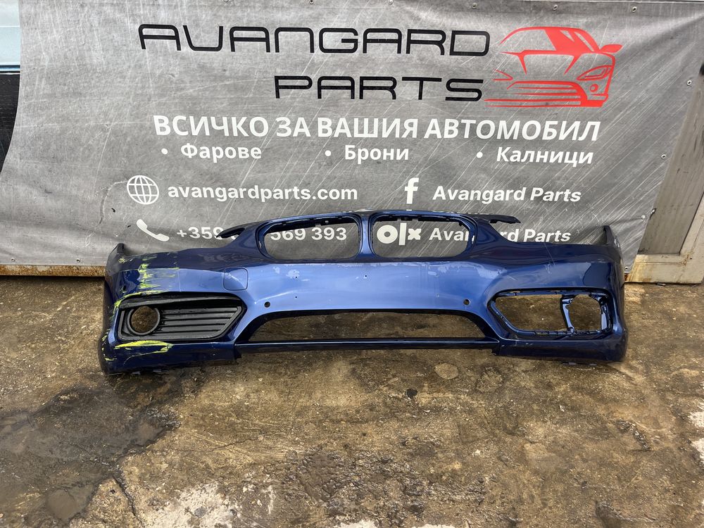 Броня BMW 1 F20/21 3бр