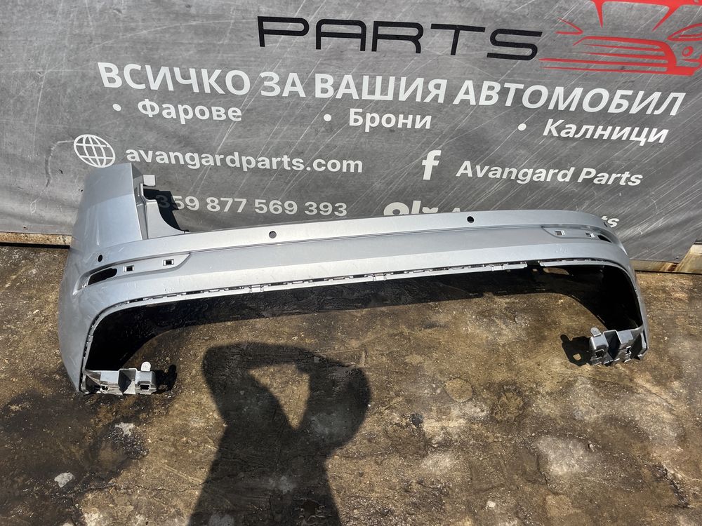 Броня Skoda Karoq 2бр
