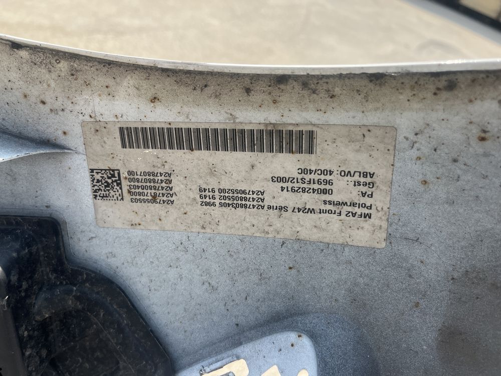 2 броя предна броня Mercedes B class W247