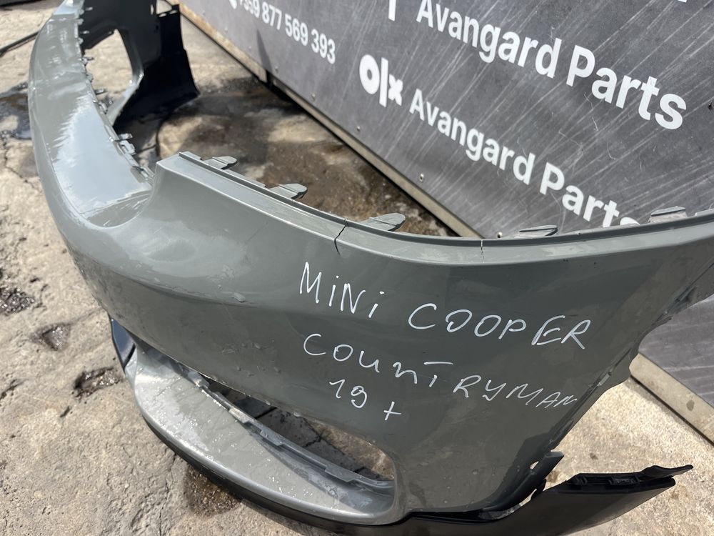 Броня Mini F60 Countryman 3бр