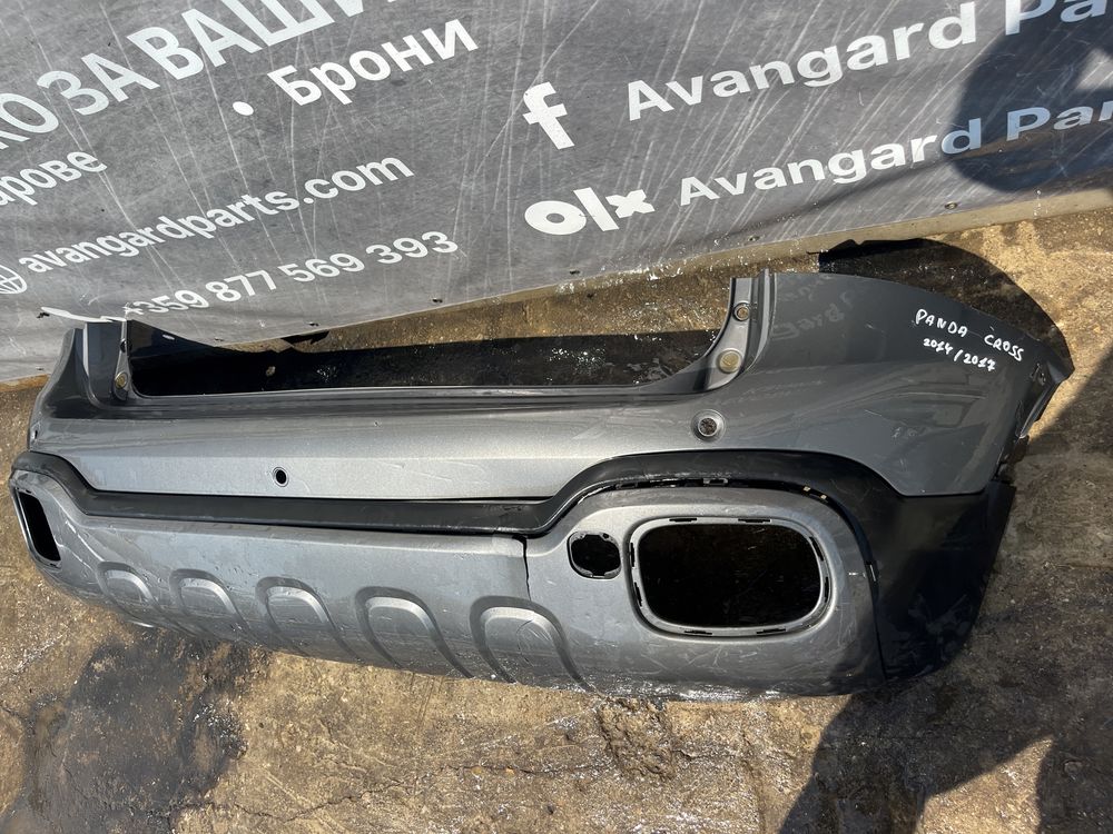 Броня Fiat Panda Cross 2014-