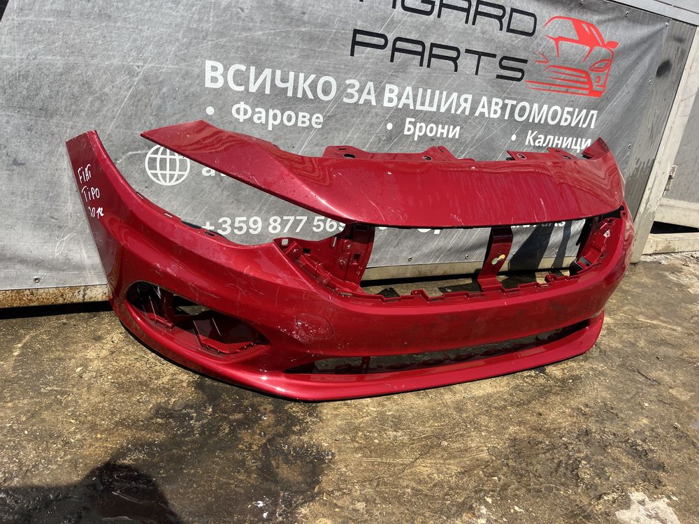 Броня Fiat Tipo след 2015г