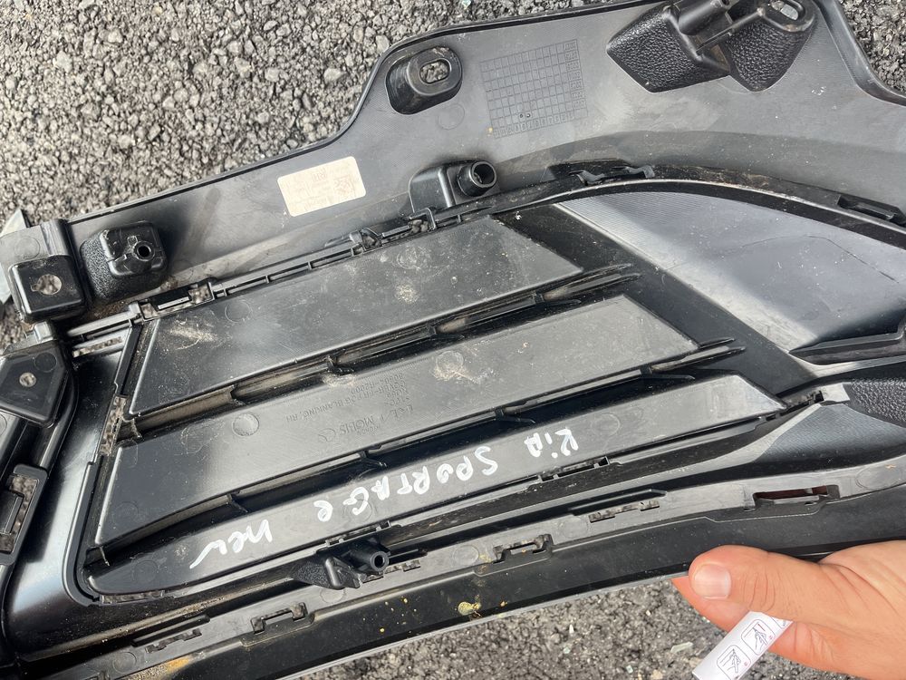 Решетка в броня за Kia Sportage New