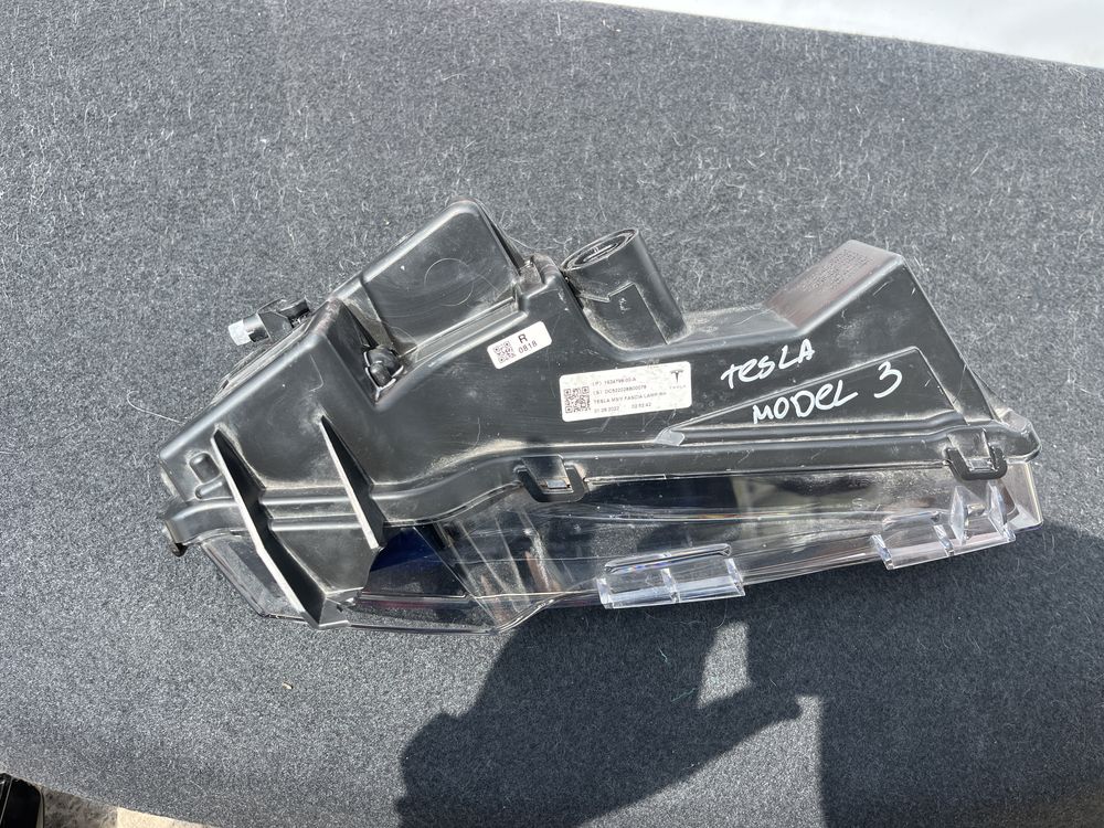 Халоген Model 3