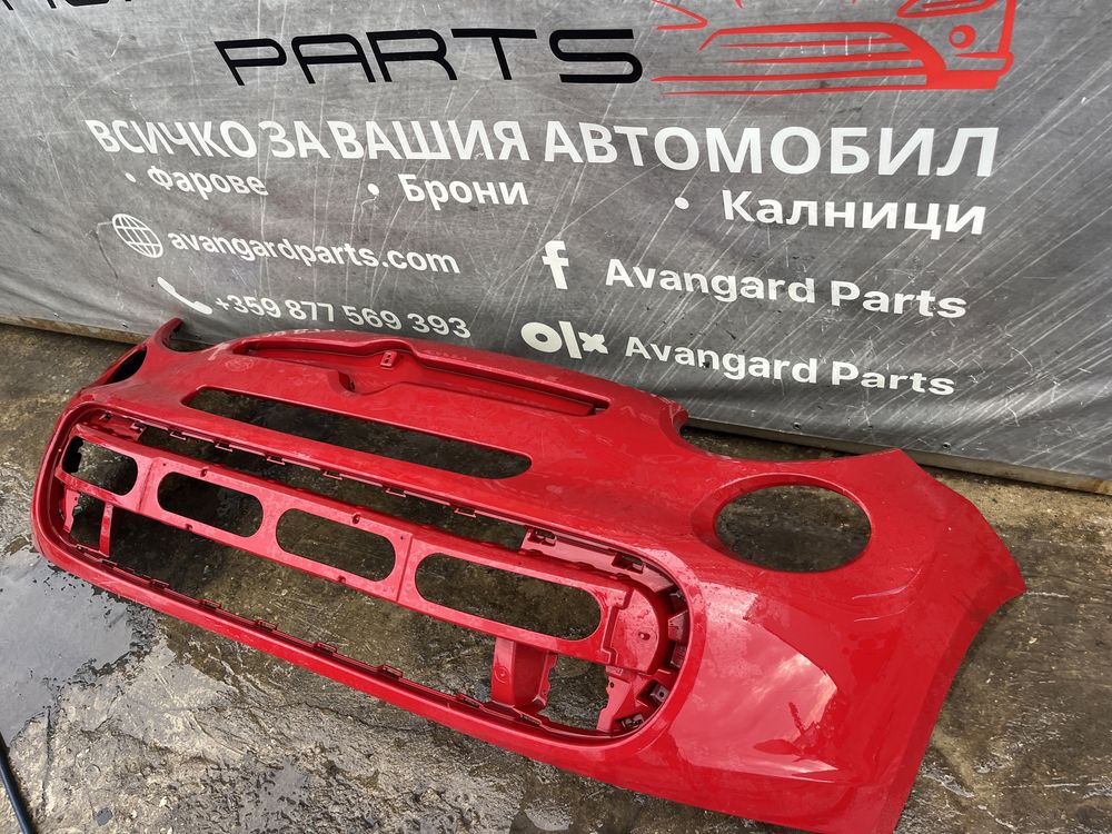 Предна броня Fiat 500 L 2бр