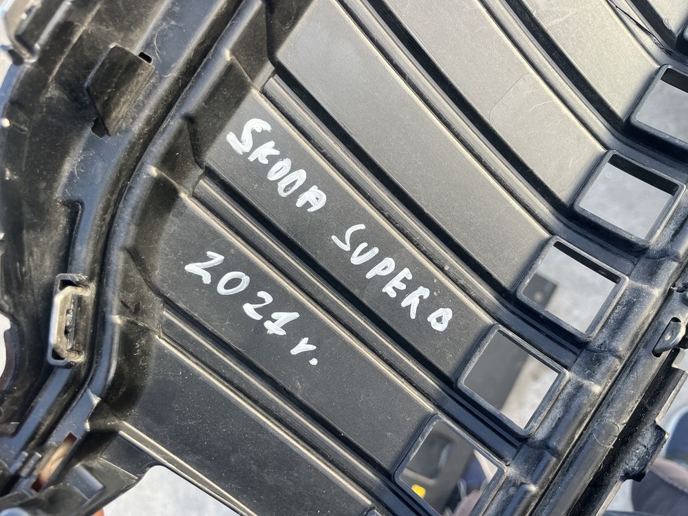 Решетка Skoda Super B 2021г