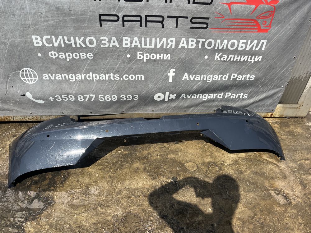 Броня Hyundai i20 2020г 2бр