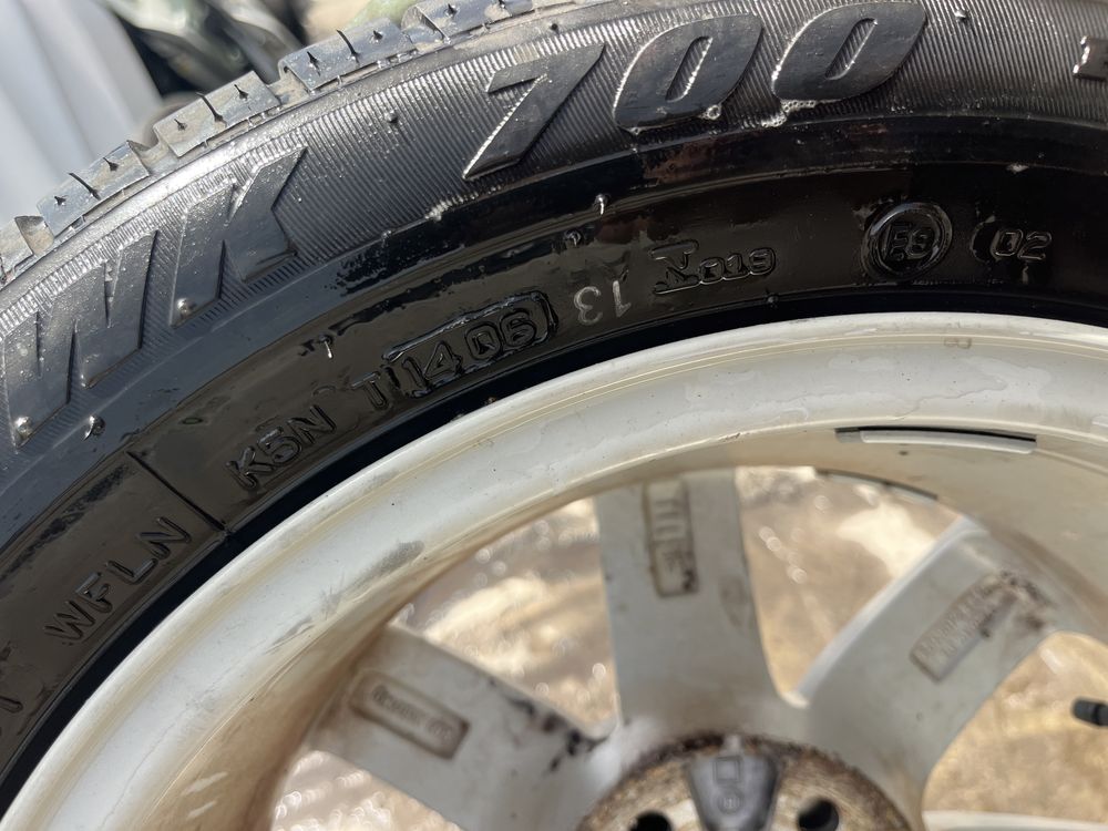 Гуми 195 55 15 Firestone