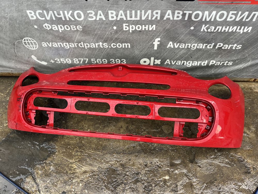 Предна броня Fiat 500 L 2бр