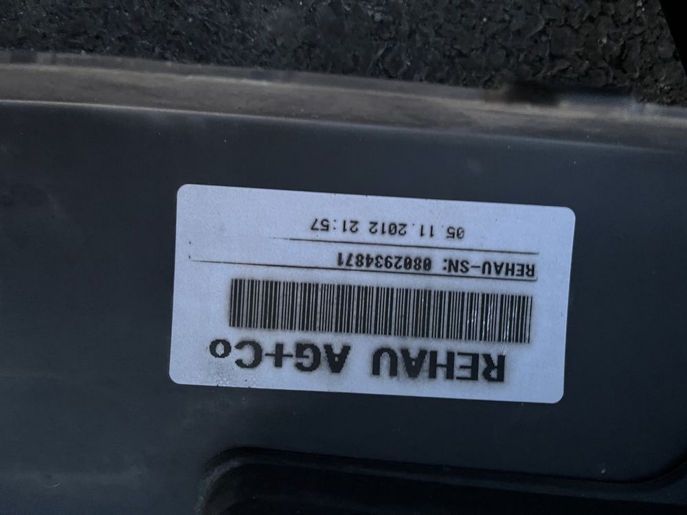 Броня Mercedes C-class W204 2012г 2бр