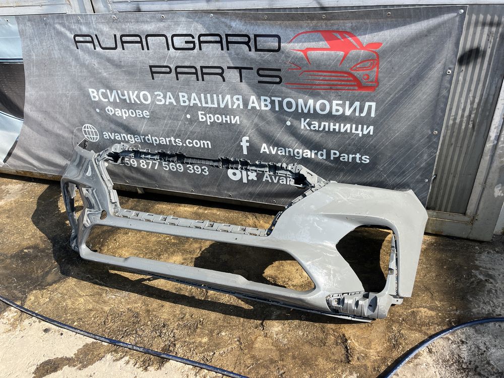 Броня Hyundai Tucson 2018-