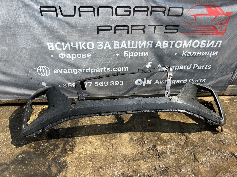 Броня Hyundai Tucson 2020- 3бр