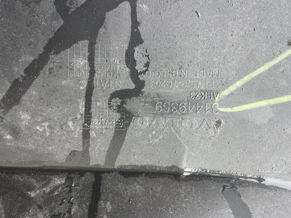 Броня Volvo XC40 2018-2броя