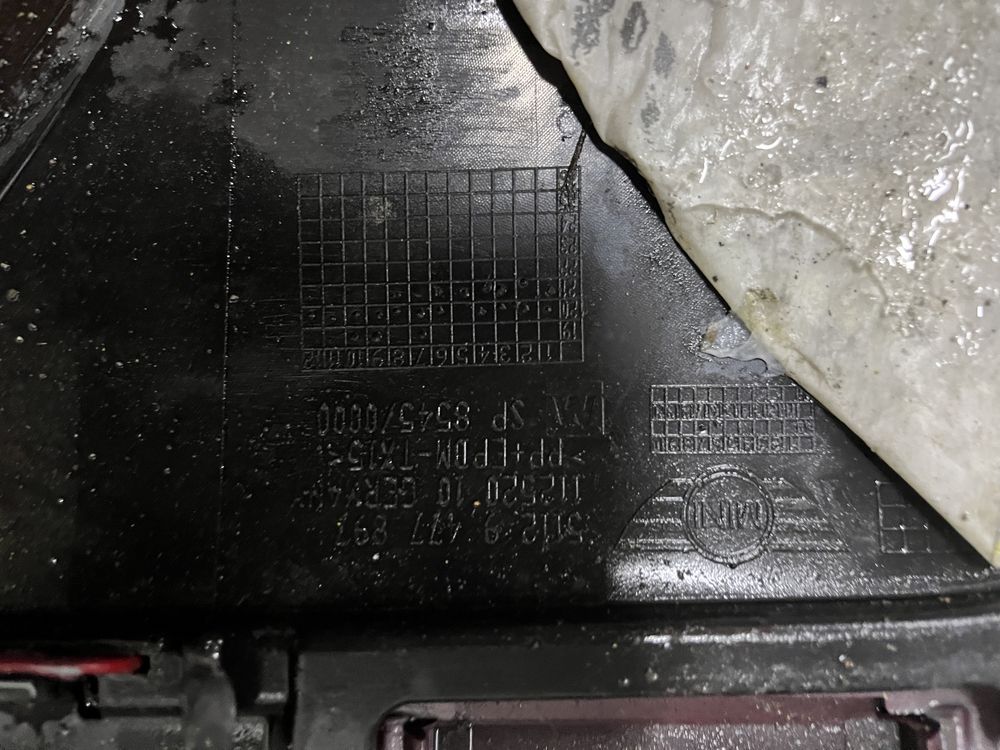 Броня Mini Countryman F60 2бр 2020-
