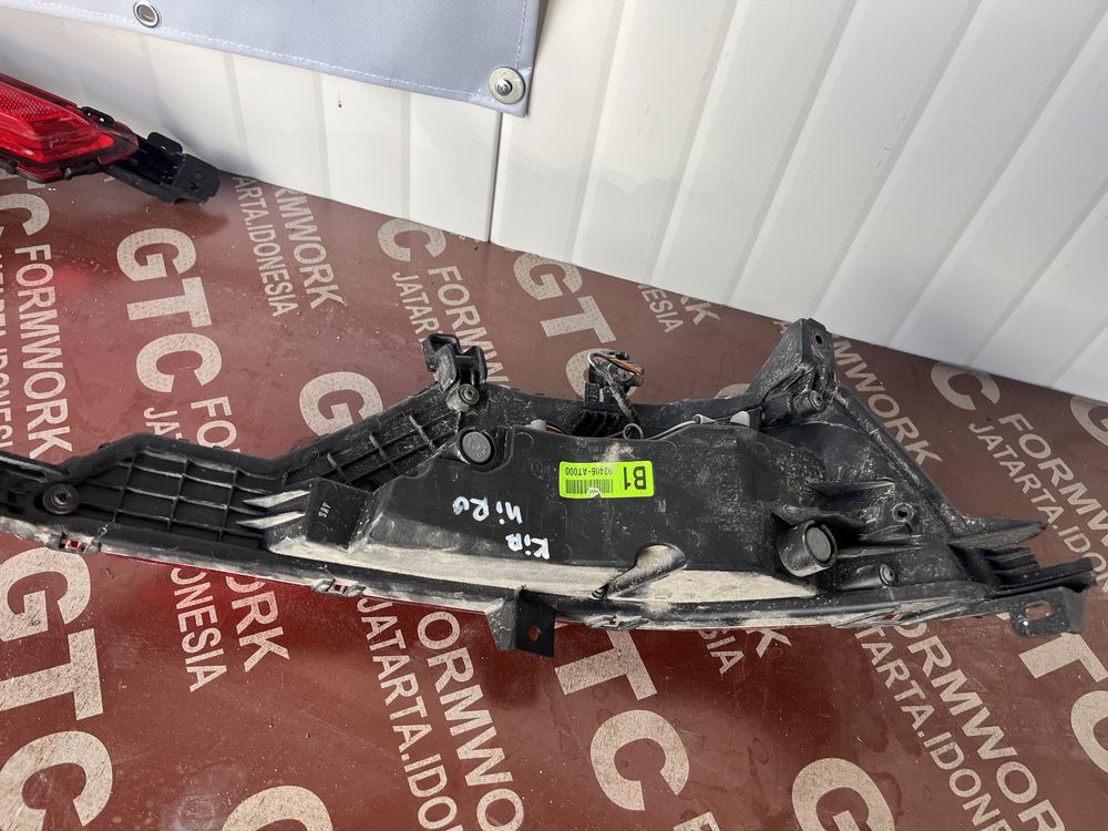 Стоп в броня Kia Niro