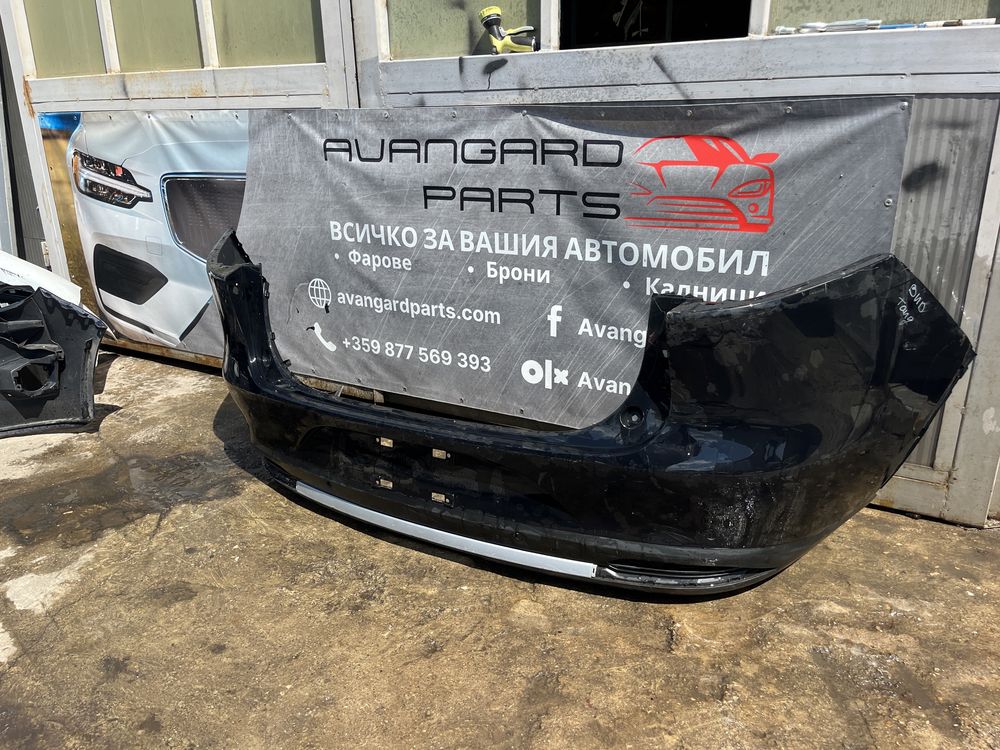 Броня BYD Tang 2022г