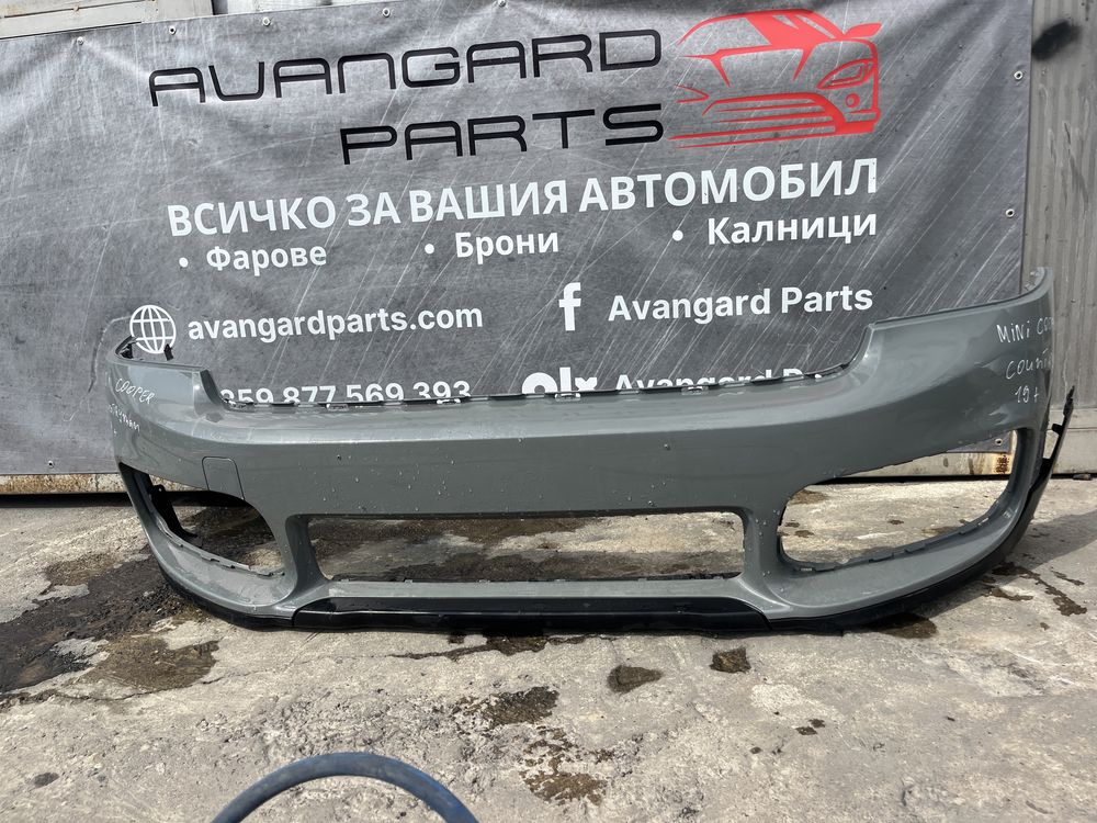 Броня Mini F60 Countryman 3бр