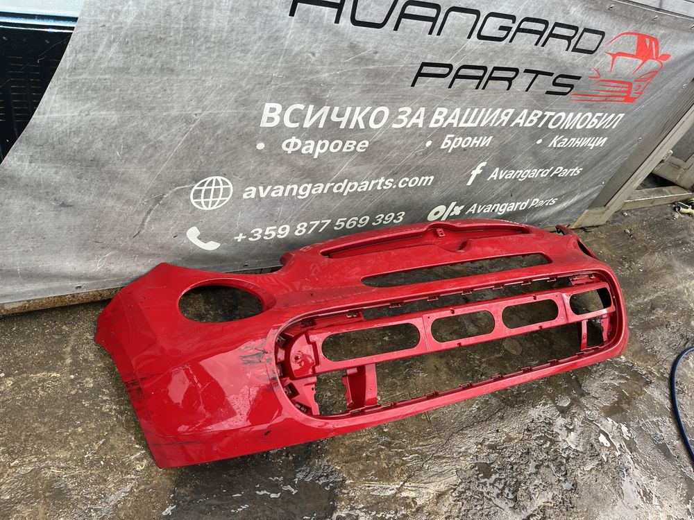 Предна броня Fiat 500 L 2бр