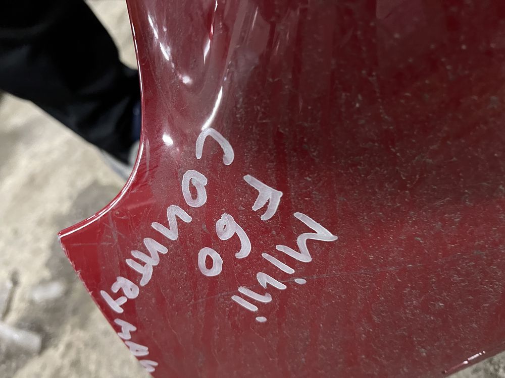 Броня Mini Countryman F60 2бр 2020-