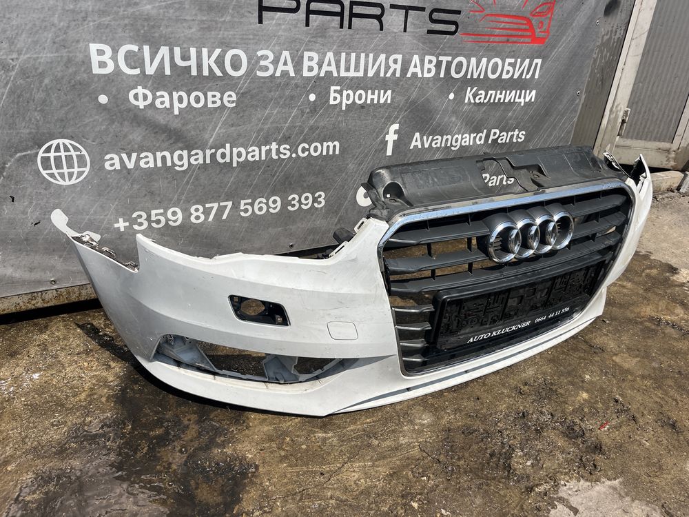 Броня Audi A3 8V 2014- S-line