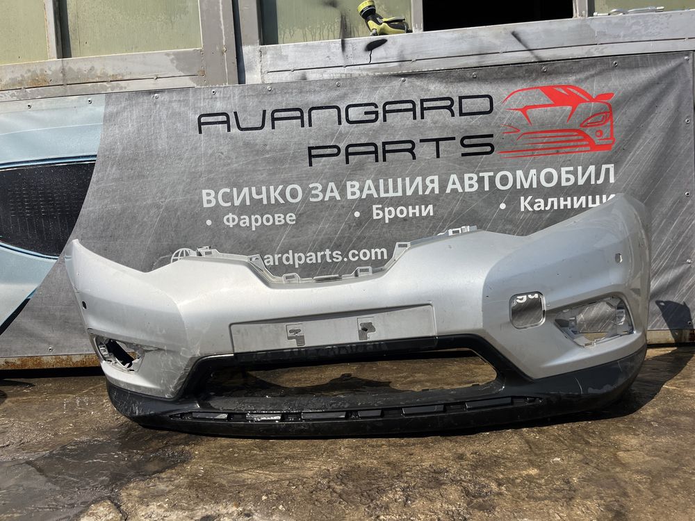 Броня Nissan X-Trail 2014-