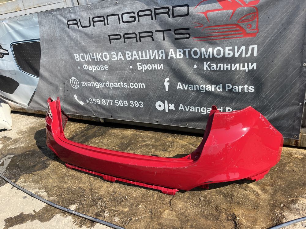 Броня Hyundai IX35 2бр