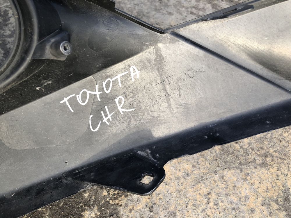 Броня решетка Toyota CHR 3 бр