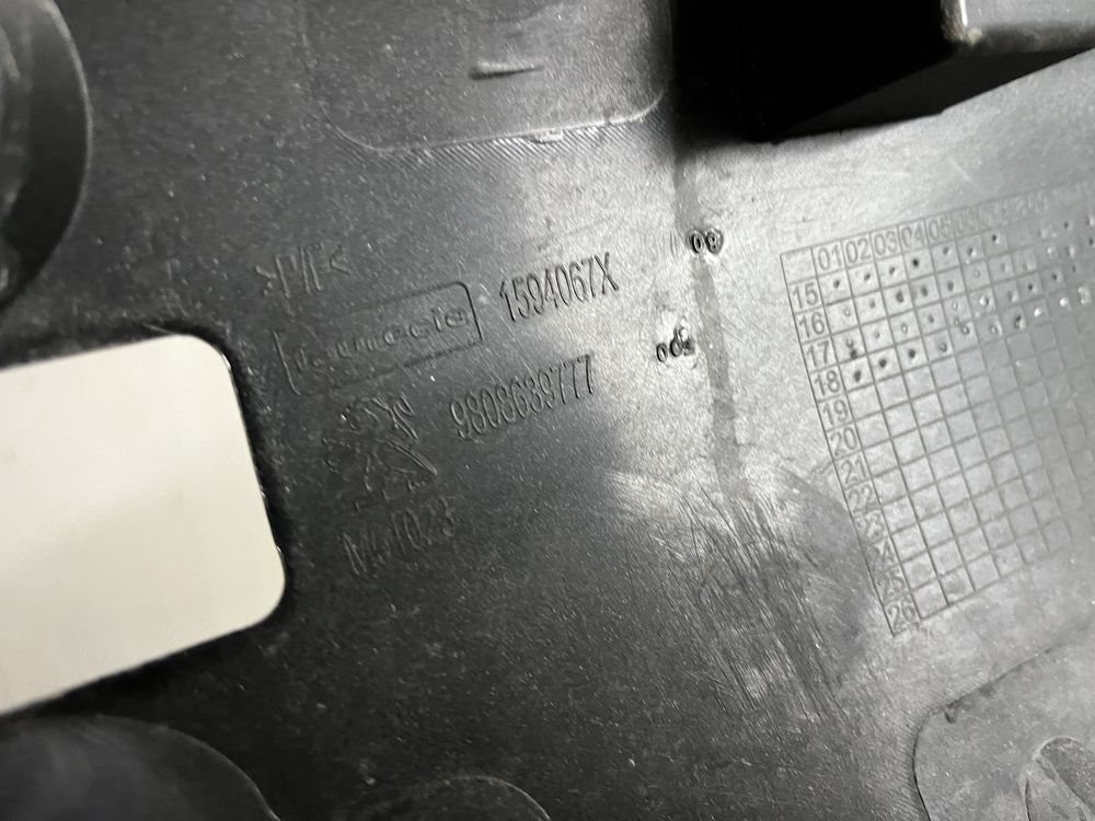 Броня Peugeot Expert 17- 2бр