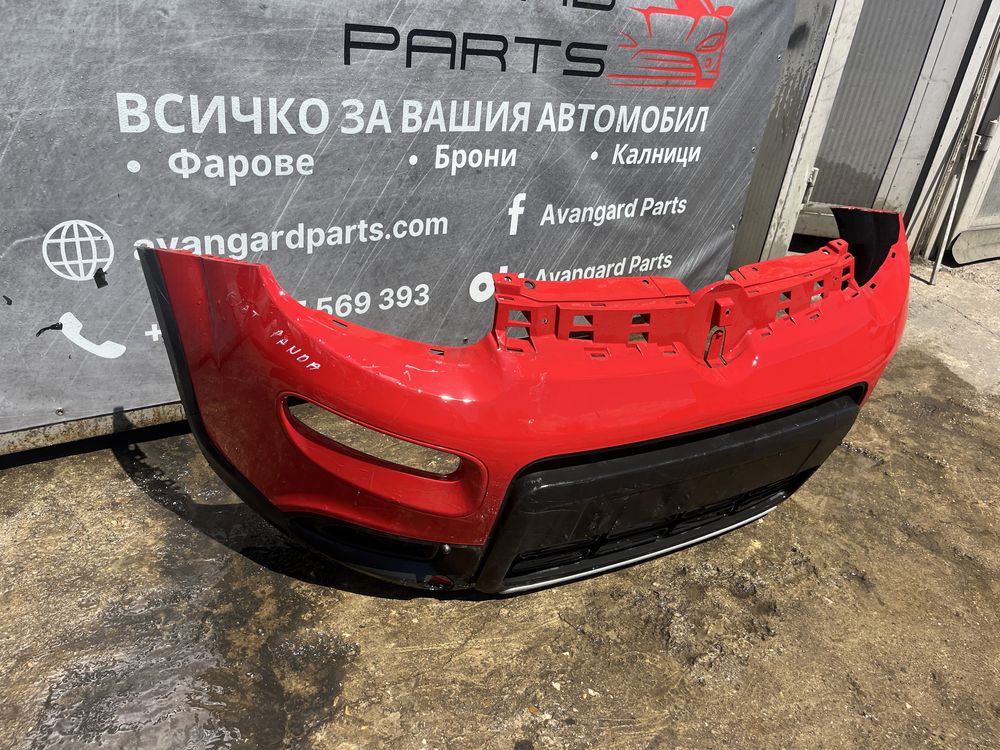 Броня Fiat Panda Cross