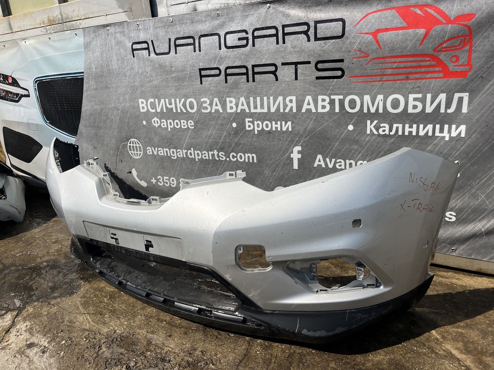 Броня Nissan X-Trail 2014-