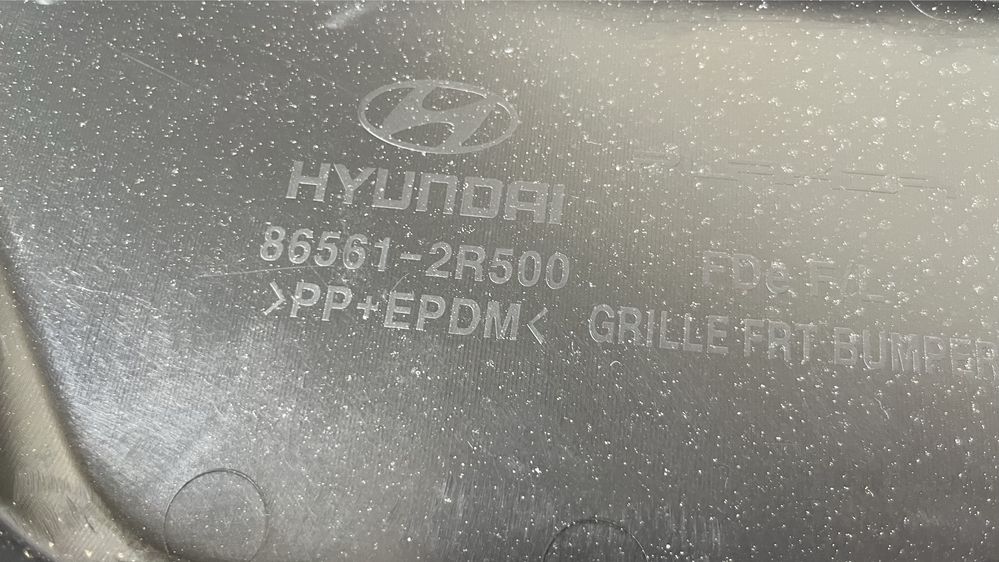 Решетка Hyundai i30 (2006-2012)