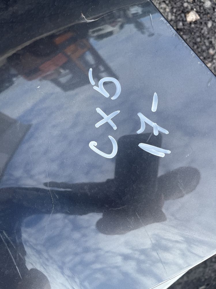 Броня Mazda CX5 2017 5бр