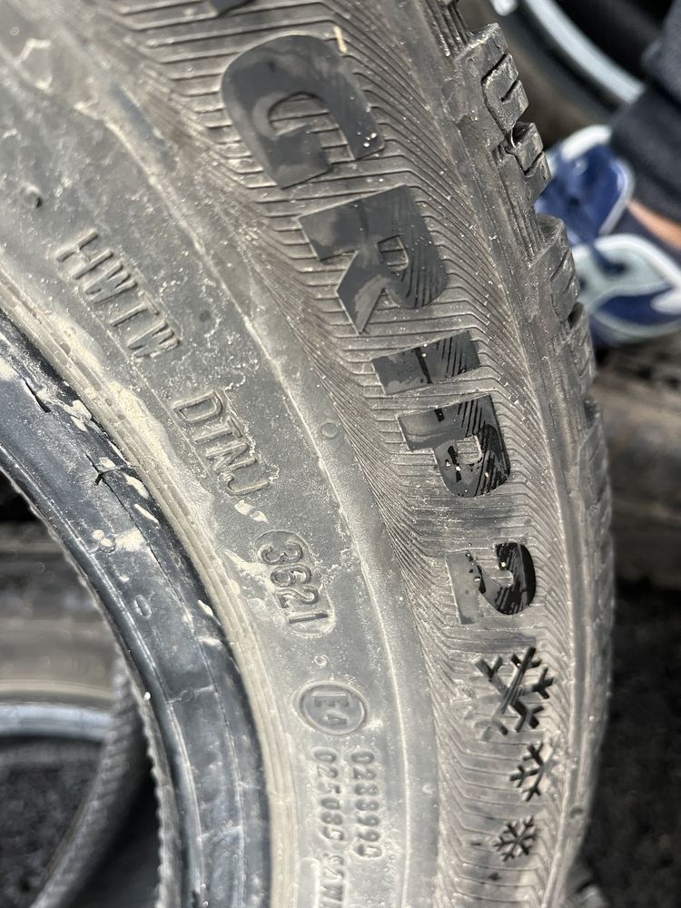 Гуми 175 65 15 Ultra grip 2021