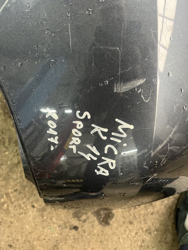 Броня Nissan Micra Sport 14- 4 бр