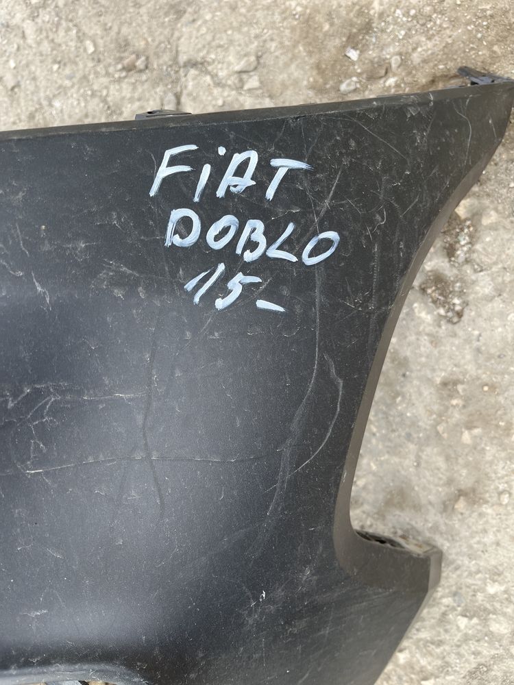 Броня Fiat Doblo 2015- 3бр