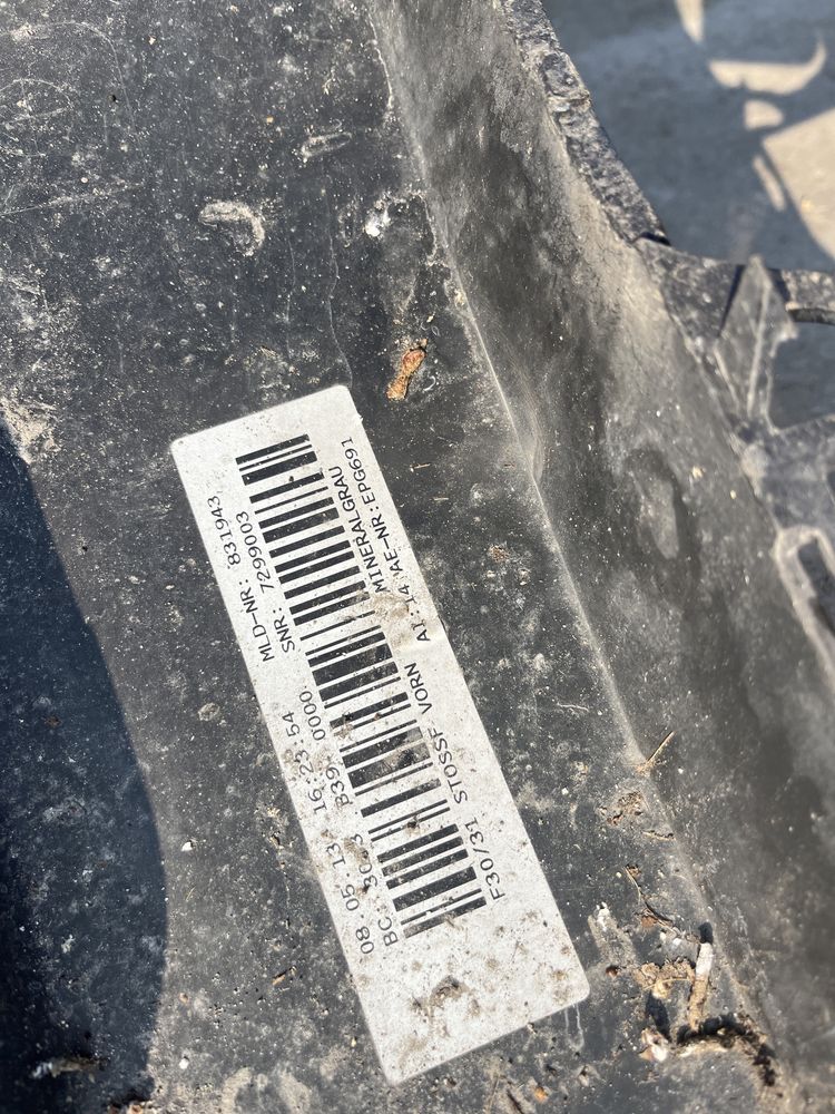 Броня BMW 3 серия F30/31