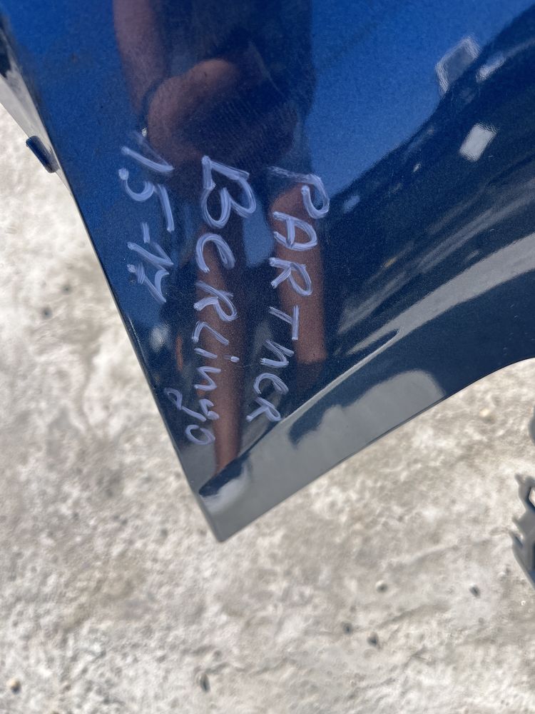 Броня Peugeot Partner/Berlingo