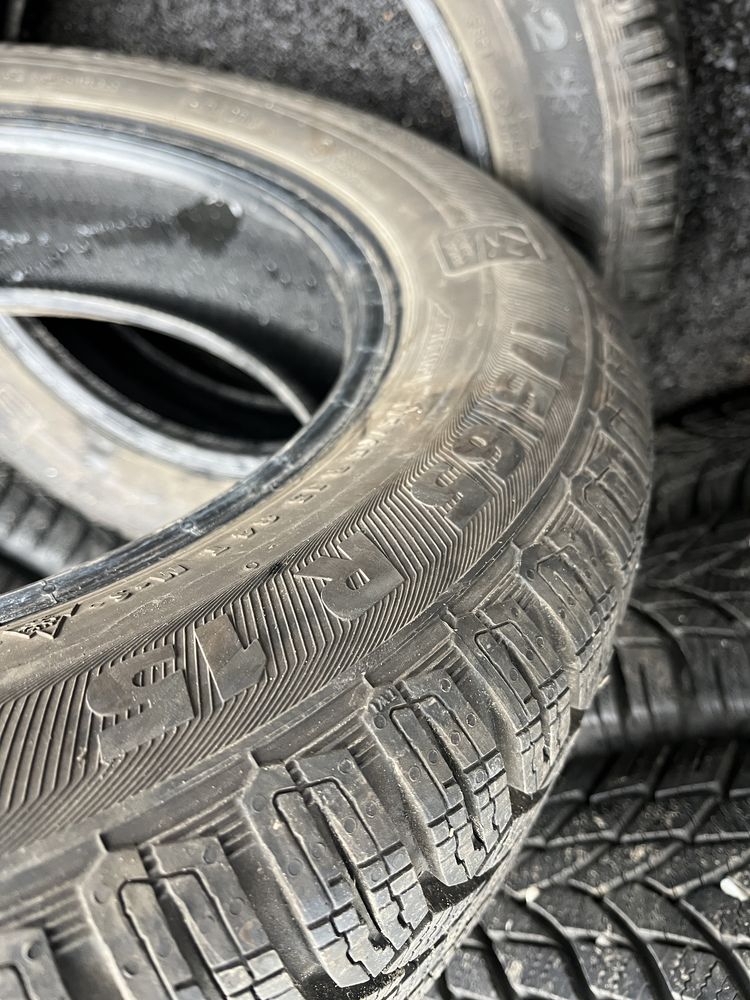 Гуми 175 65 15 Ultra grip 2021