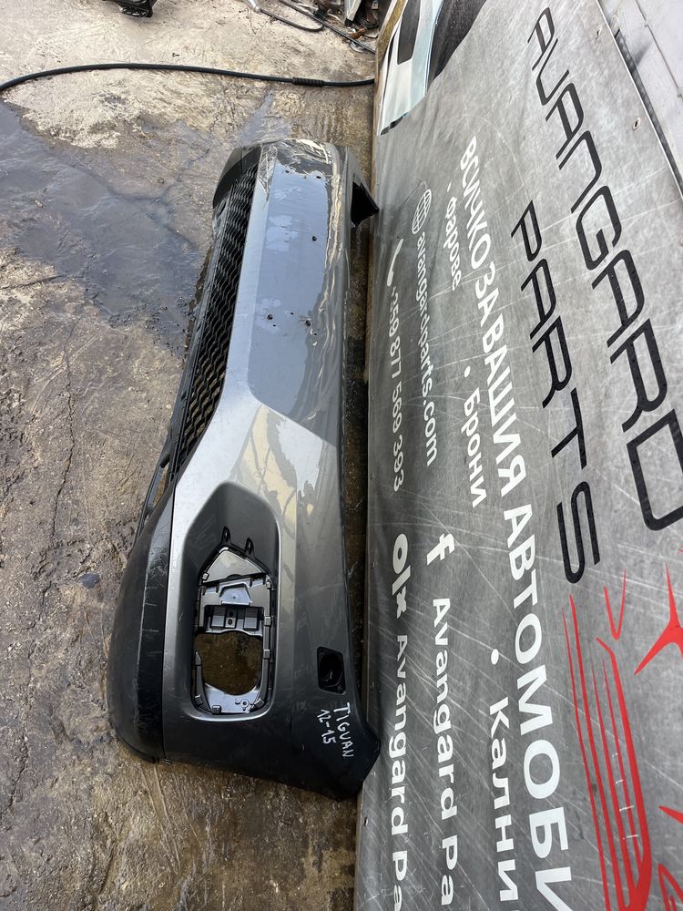 Броня VW Tiguan 2011-