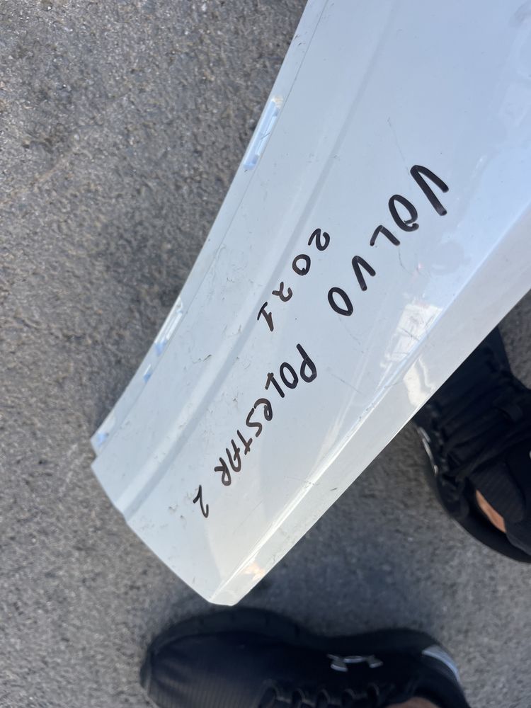Броня Polestar Electric 2021