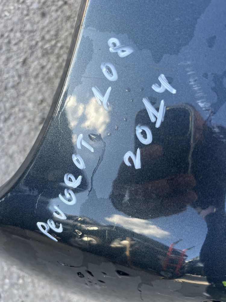 Броня Peugeot 108 14- 3бр