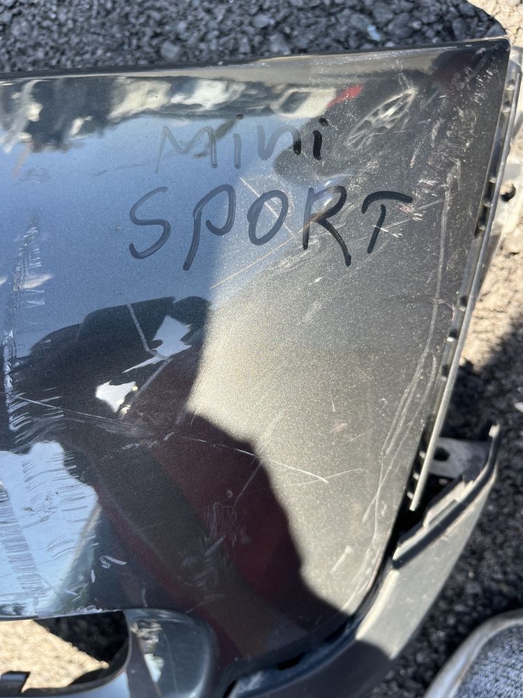 Броня Mini Sport
