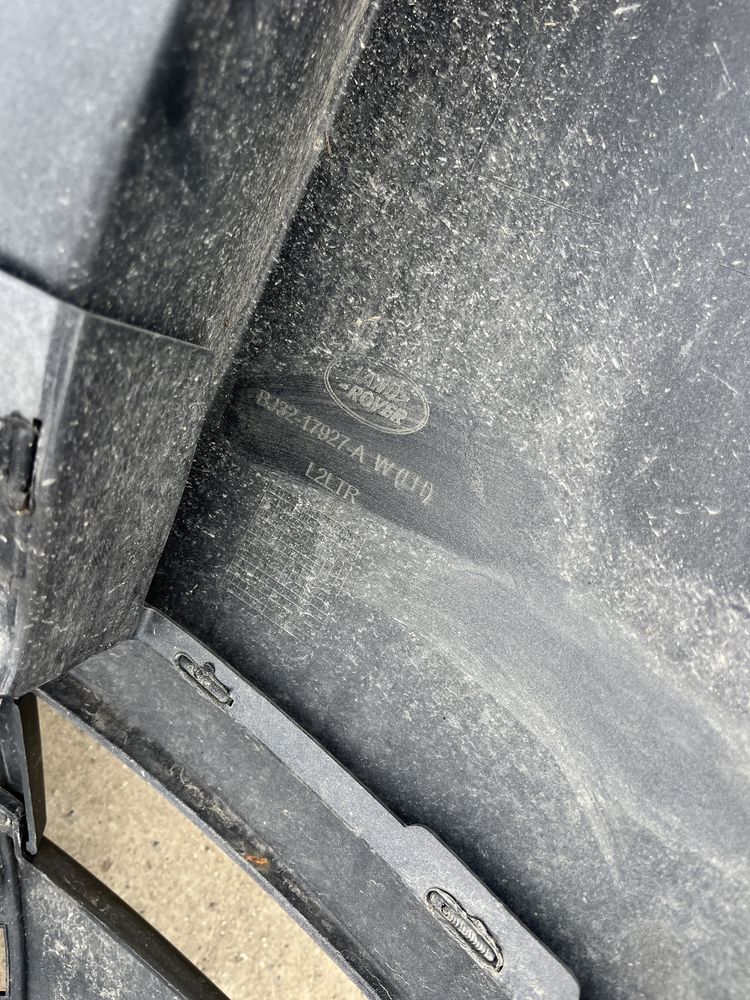 Броня Land Rover Evoque 2012- 3бр
